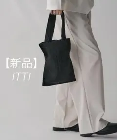ITTI MARY INSIDE OUT TOTE-S/CERATOBRIGHT