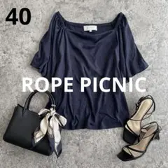 a3670【ロペピクニック】フレアスリーブ半袖ブラウス 伸縮性あり レーヨン