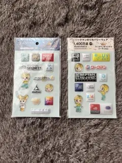 ワークマン オリジナルぷっくりシール 非売品