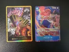 원피스 カードゲーム 世界最強の戦士 グロリオーサ パラレル 四皇金ドン