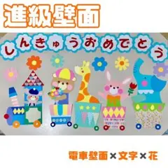 あーちゃん様専用