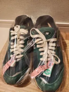 クリーニング済New Balance M2002R 26.5cm ダークグリーン
