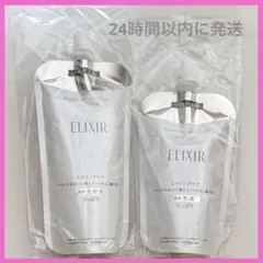 エリクシール リフトモイスト さっぱり 詰め替え 化粧水 乳液 エイジング