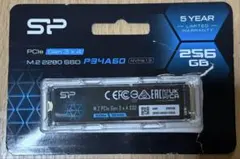 [상태 양호] 실리콘 파워 M.2 2280 NVMe SSD 256GB ①