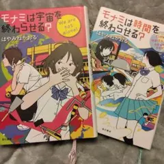 Item thumbnail for item 0137a496-5539-4c2b-8c7e-9e5e82683200