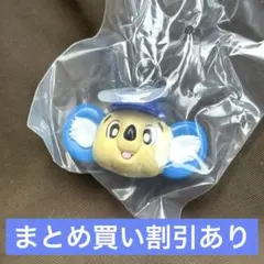 rin様専用　DB.スターマン ドアラ　めじるしアクセサリー　プロ野球マスコット