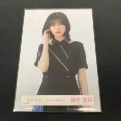 Ri☆様 リクエスト 2点 まとめ商品