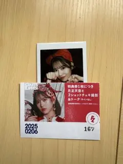 FRUITSZIPPER 月足天音 チェキ2枚セット - メルカリ