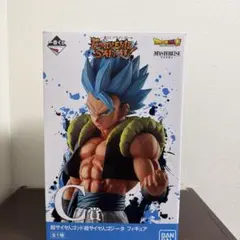 超サイヤ人ゴジータ フィギュア MASTERLISE EXTRA