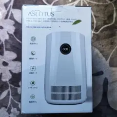 新品】20畳 空気清浄機 airionizer GEMMOVE - メルカリ