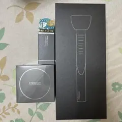 MEDULLA ハイパーリンクセラム＆ソニックシャインプロ＆キャビアヘアマスク