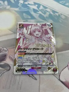 2025年最新】ユニオンアリーナ ユニオンレア winnerの人気アイテム