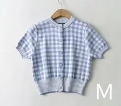 水色チェックニットカーディガン Mサイズ