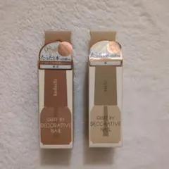 GELEE BY DECORATIVE NAIL 2本セットのサムネイル