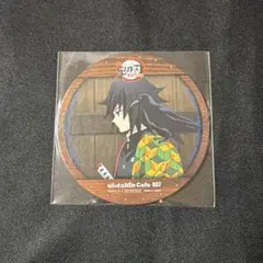 2026年最新】冨岡義勇 ダイニング コースターの人気アイテム - メルカリ