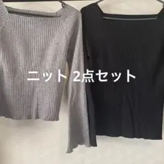 GRL ニット2点セット Lサイズ rut072 ru1056