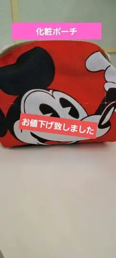 ミッキーマウス プリント ポーチ 赤のサムネイル