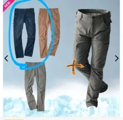 【ダリル様専用】4D冷感アイスパンツ　L