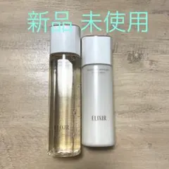 エリクシール リフトモイスト 化粧水 乳液 しっとり