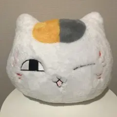 夏目友人帳 めちゃもふぐっと ニャンコ先生顔型ぬいぐるみ～ウインクver.～