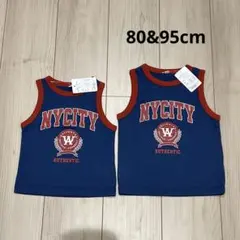 新品タグ付き　ベビー服　お揃い　タンクトップ　80 95