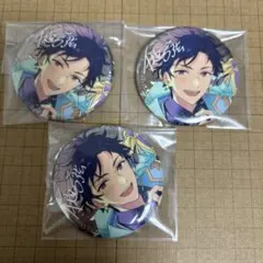 10周年 あんスタ 展示会 缶バッジ 伏見弓弦