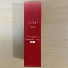 ASTALIFT ADVANCED LOTION 130mlのサムネイル