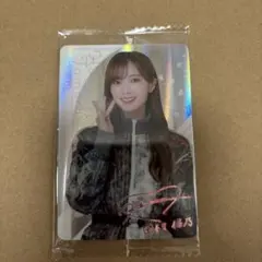 鮎様 リクエスト 4点 まとめ商品