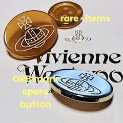 2025年最新】ヴィヴィアン ボタンの人気アイテム - メルカリ