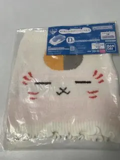 はな様 リクエスト 2点 まとめ商品