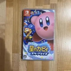 星のカービィスターアライズ