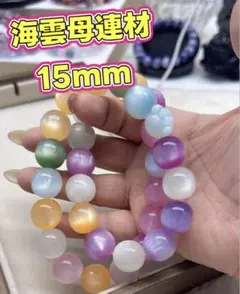 ミルキー様専用