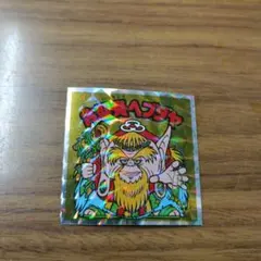 Item thumbnail for item 20b64bb9-5f0e-4688-b0ef-23258c6a5266