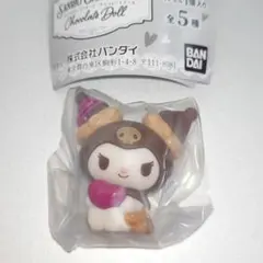 サンリオキャラクターズ チョコレートドール クロミ