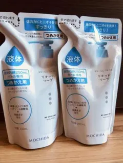 コラージュフルフル リキッドソープ つめかえ用 200mL 袋 新品 - メルカリ