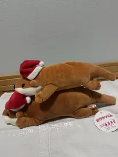 カワウソくん ぬいぐるみ 2体セット クリスマス