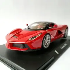 2026年最新】DeAGOSTINI ミニカー その他の人気アイテム - メルカリ