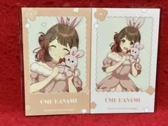 学園アイドルマスター 学マス Rabbit 花海佑芽 フォトカード 2種