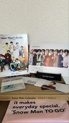 Snow Man Calendar 2022.4-2023.3
