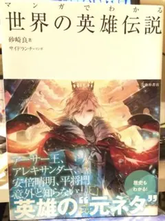 Item thumbnail for item 30cdc028-4dff-481a-9c65-26c15177c750