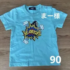 エクストララージ　XLARGE 半袖　Tシャツ　90のサムネイル