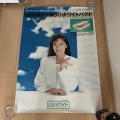 浅野ゆうこ 資生堂 レトロ ポスター | Mercari