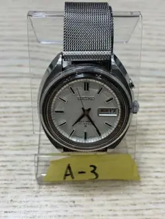SEIKO セイコー　ベルマチック 自動巻き　腕時計 動作良好のサムネイル