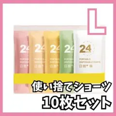 Item thumbnail for item 21846189-7786-433f-9539-d89bf4e3f0dc