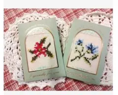 クロスステッチ完成品　ダリア、コーンフラワーのメッセージカード　封筒便箋セット