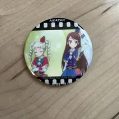 紫吹蘭 アイカツ 缶バッジ チョコインサブレ イオン限定 ハロウィン