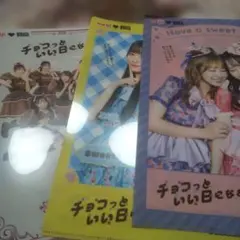 Item thumbnail for item 4348c86c-6f1a-4dcc-a814-832e2b16c864