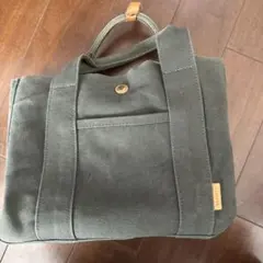 Item thumbnail for item 821873e4-3be2-4bfc-a9f6-5c25691a8285