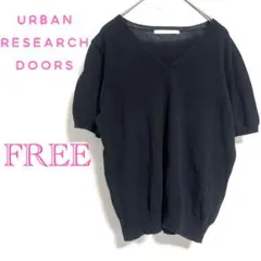 【アーバンリサーチドアーズ】 半袖ニット Vネック ブラック 古着 フリーサイズ