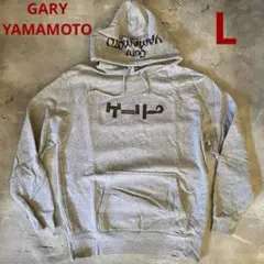 Gary YAMAMOTO ゲーリーヤマモト フードジャケット ライトグレー 楽天市場】ゲーリーヤマモト フードジャケットの通販